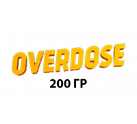 OVERDOSE 200г