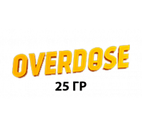 OVERDOSE 25гр