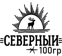 Ветер Северный 100гр