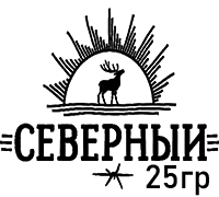 Ветер Северный 25гр