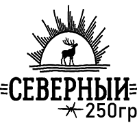 Ветер Северный 250гр