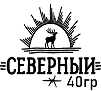 ВЕТЕР СЕВЕРНЫЙ 40гр