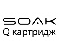 SOAK Q (картридж)