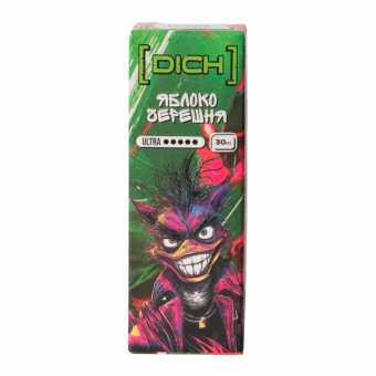 Жидкость DICH SALT - Яблоко Черешня 30мл 20мг