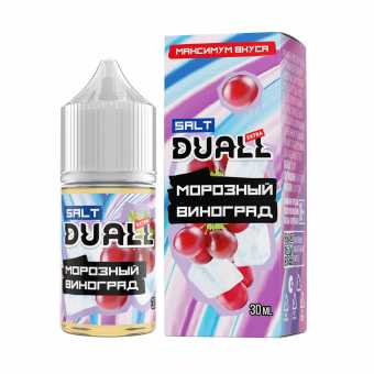 Жидкость DUALL EXTRA SALT - Морозный Виноград 30мл 20мг