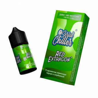 Жидкость SERIAL CHILLER SALT - Red Extragon (Лимонад тархун с клубникой) 27мл 0мг