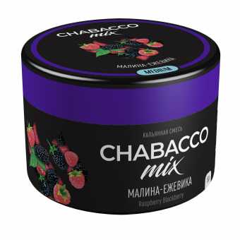 Смесь для кальяна Chabacco 50гр medium - Raspberry Blackberry (Малина Ежевика)