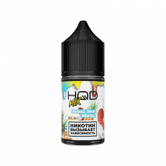 Жидкость HQD MIX IT SALT - Ананас Личи Жвачка 30мл strong