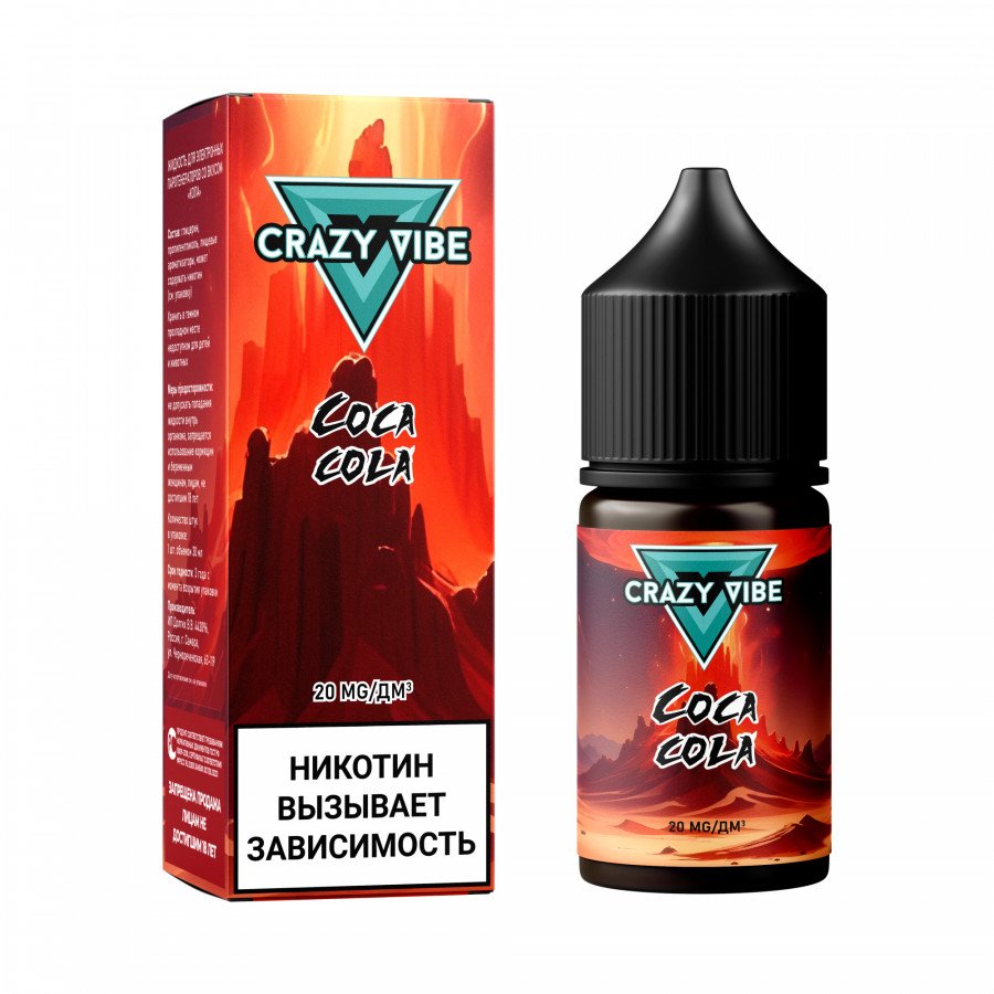 Фото и внешний вид — Жидкость CRAZY VIBE SALT - Coca Cola (Кола) 30мл 20мг