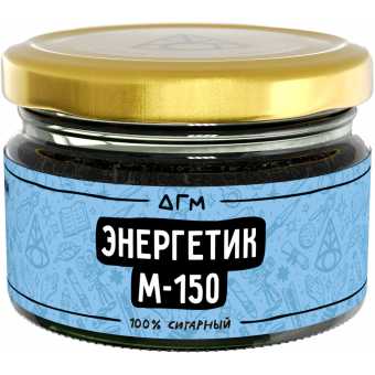Табак для кальяна DOGMA 80г - М-150 Тайский Энергетик