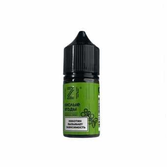 Жидкость IZI SALT - Кислые ягоды 30мл strong
