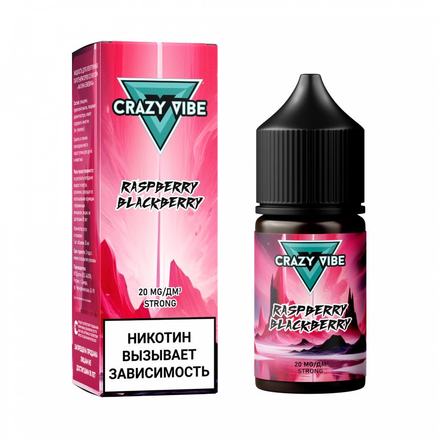 Фото и внешний вид — Жидкость CRAZY VIBE SALT - Raspberry Blackberry (Малина Ежевика) 30мл strong