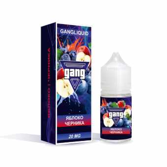Жидкость GANG SALT - Яблоко Черника 30мл 20мг
