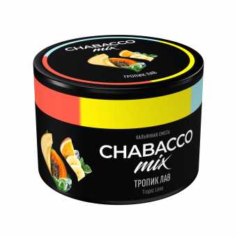 Смесь для кальяна Chabacco 40г medium - Tropic Love (Мультифрукт)
