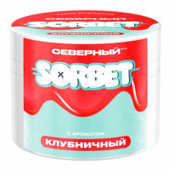 Табак для кальяна ВЕТЕР СЕВЕРНЫЙ 40г - Клубничный Сорбет