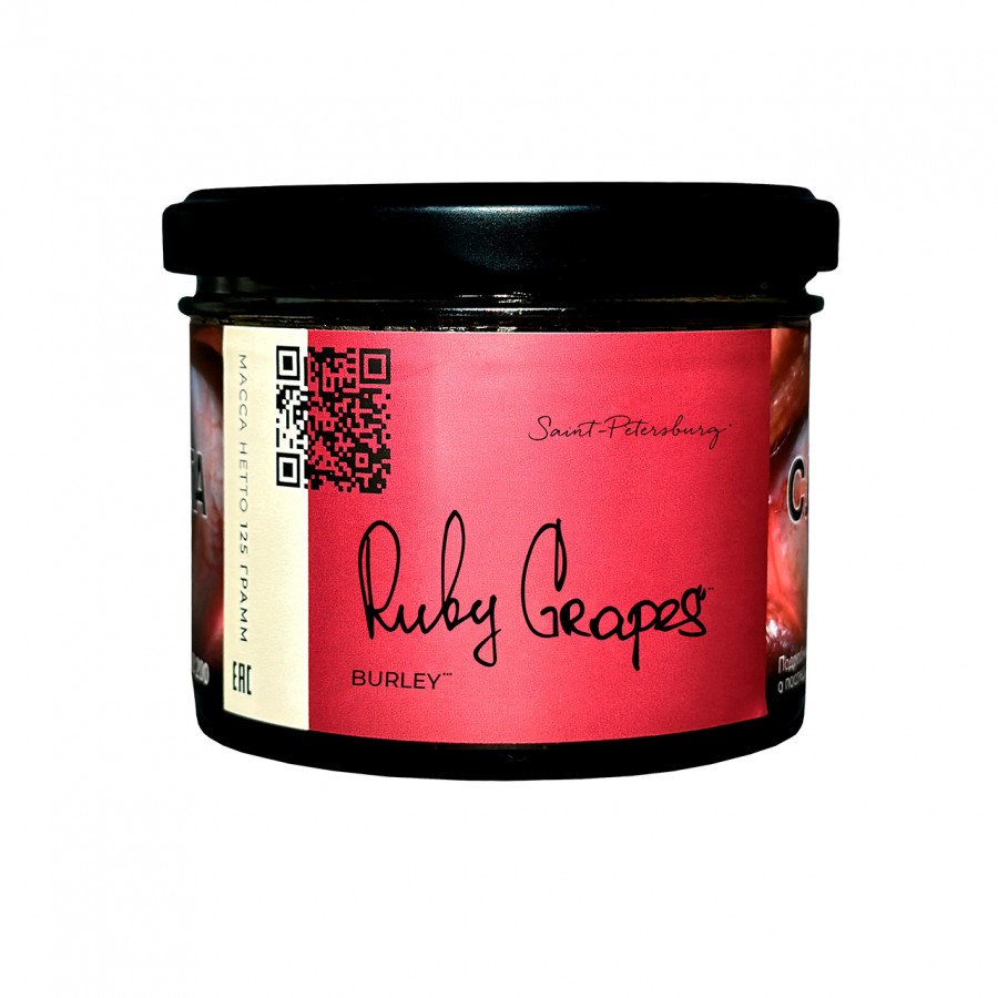 Фото и внешний вид — Табак для кальяна TROFIMOFF'S (Burley) 125г - Ruby Grapes (Виноград кишмиш)