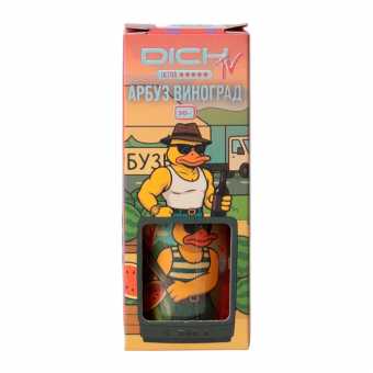 Жидкость DICH SALT - Арбуз Виноград 30мл strong