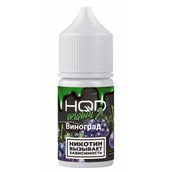 Жидкость HQD V2 ORIGINAL SALT - Grape (Виноград) 30мл strong