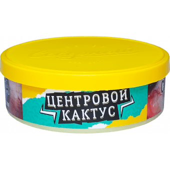 Табак для кальяна ВЕТЕР СЕВЕРНЫЙ 25гр - Центровой Кактус