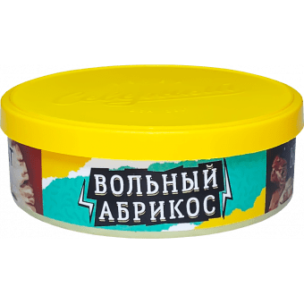 Табак для кальяна ВЕТЕР СЕВЕРНЫЙ 25гр - Вольный Абрикос