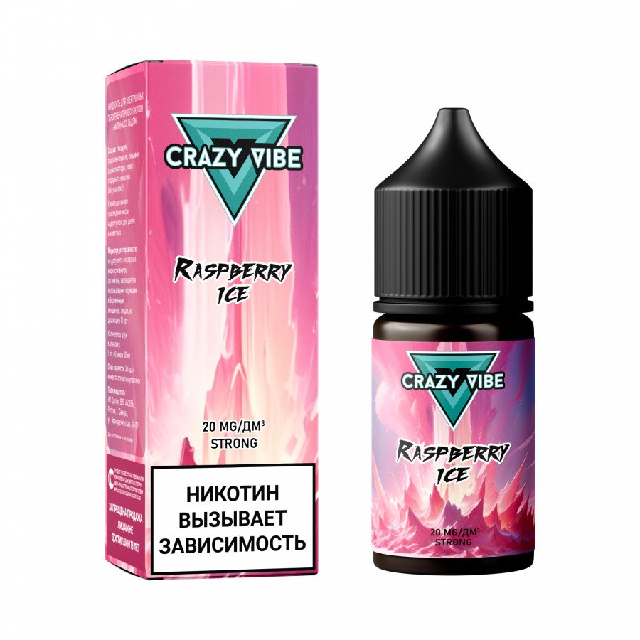 Фото и внешний вид — Жидкость CRAZY VIBE SALT - Raspberry Ice (Малина со льдом) 30мл strong