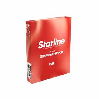 Табак для кальяна "Старлайн" (Земляника), 25 г