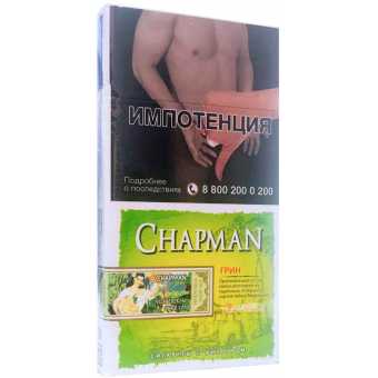 Сигареты CHAPMAN (Чапман) Грин SSL