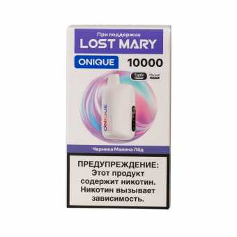 ONIQUE 10000 - Черника Малина Лед