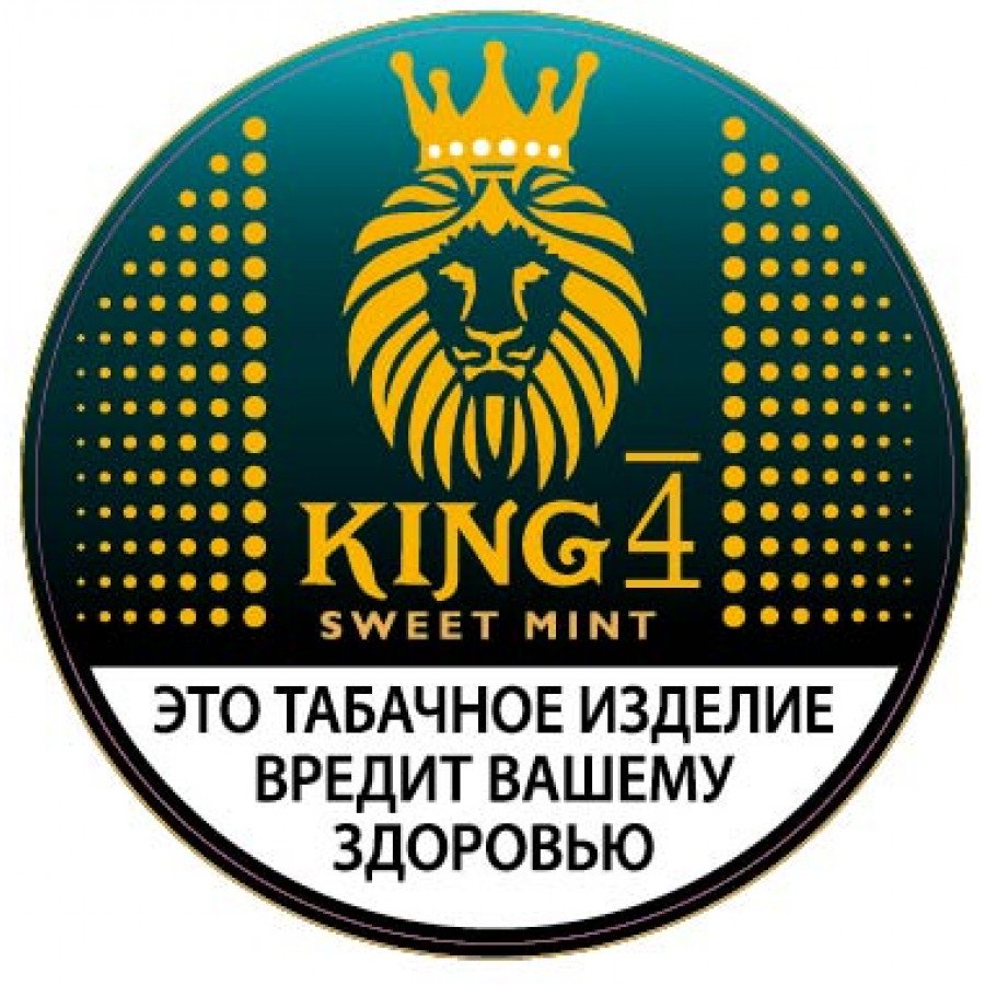 Фото и внешний вид — Табак КИНГ - Сладкая Мята 4 (12г)