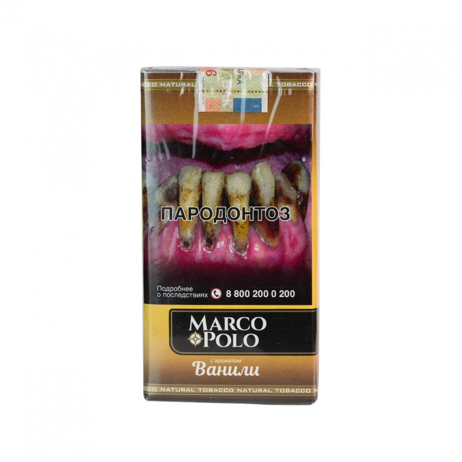 Фото и внешний вид — Сигариллы MARCO POLO - Vanilla (Ваниль)
