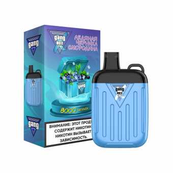 GANG XBOX - Ледяная Черника Смородина