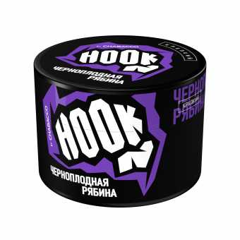 Смесь для кальяна HOOK 40г - Черноплодная Рябина