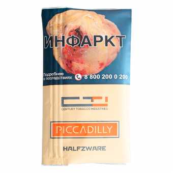 Сигаретный табак PICCADILLY - Halfzware (Натуральный) 30гр