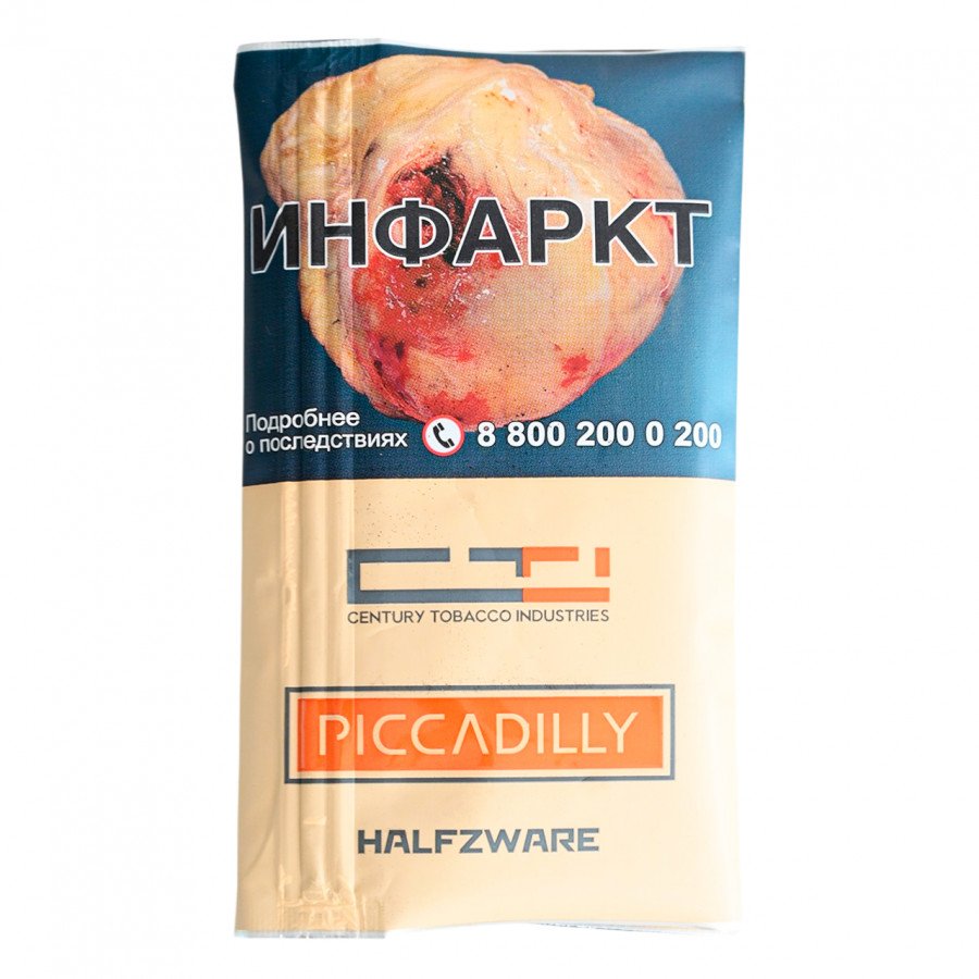 Фото и внешний вид — Сигаретный табак PICCADILLY - Halfzware (Натуральный) 30гр
