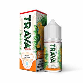 Трава Апельсиновое мороженое лед S