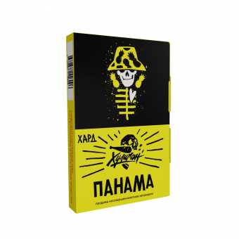 Табак для кальяна ХУЛИГАН HARD 25г - Панама (Фруктовый салатик)