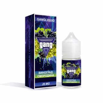 Жидкость GANG SALT - Виноград Смородина 30мл 20мг
