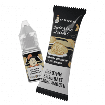 Жидкость CANDYMAN SALT - Nectarine Strudel (Штрудель с нектарином) 10мл 15мг