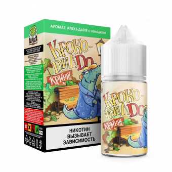 Жидкость КРОКОДИЛДО SALT - Кринж (Арбуз Дыня с холодком) 30мл 20мг