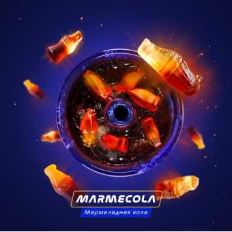 Паста для кальяна SPACE SMOKE (Basic) 30гр - MarmeCola (Мармеладная кола)