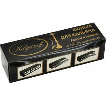 Фольга Kalyanoff (25м)