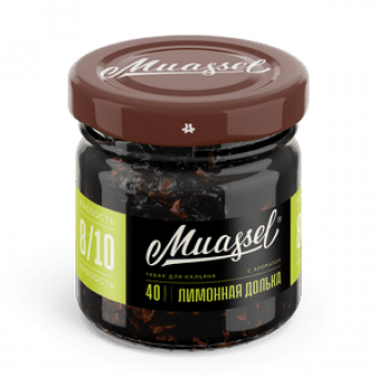 Табак для кальяна MUASSEL (8/10) 40гр - Лимонная долька