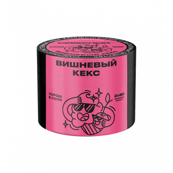 Табак для кальяна ВЕТЕР СЕВЕРНЫЙ 40гр - Вишневый Кекс