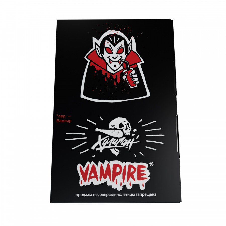 Фото и внешний вид — Табак для кальяна ХУЛИГАН 25г - Vampire (Ягодный кисель)