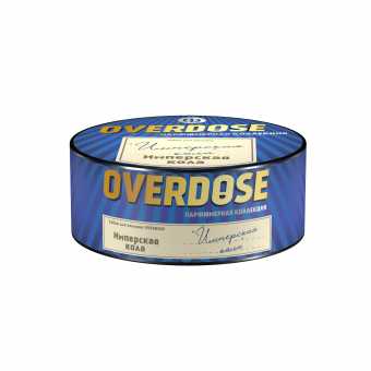 Табак для кальяна OVERDOSE 25г - Imperial Cola (Имперская кола)