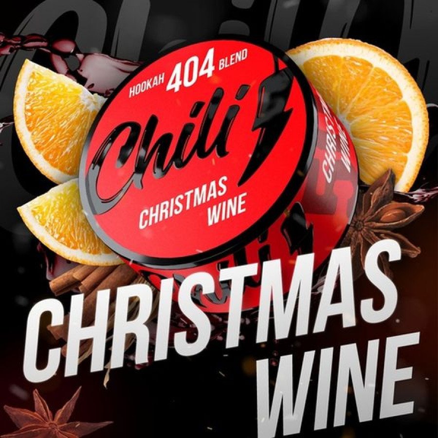 Фото и внешний вид — Смесь для кальяна CHILI 50гр - Christmas Wine (Глинтвейн)