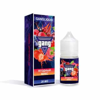 Жидкость GANG SALT - Ягодный Микс 30мл 20мг