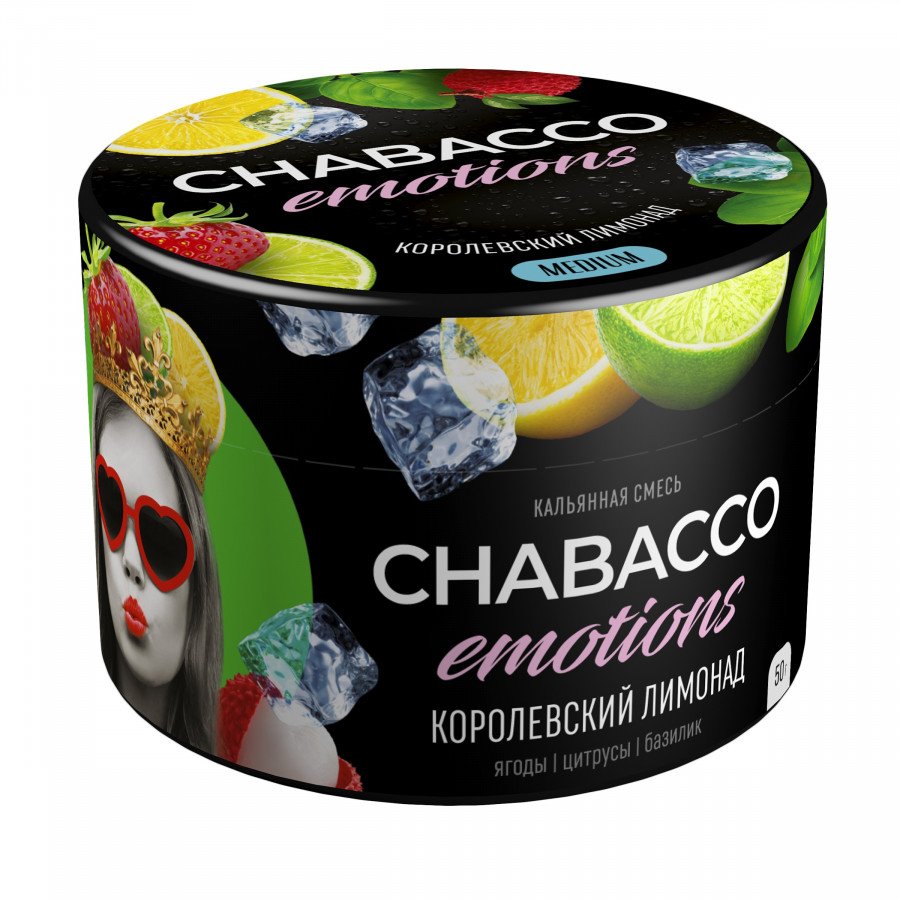 Фото и внешний вид — Смесь для кальяна Chabacco 50гр medium - Royal Lemonade (Королевский лимонад)