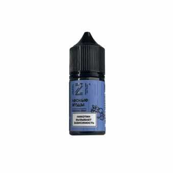 Жидкость IZI SALT - Лесные ягоды 30мл strong