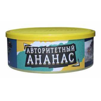 Табак для кальяна ВЕТЕР СЕВЕРНЫЙ 100гр - Авторитетный ананас